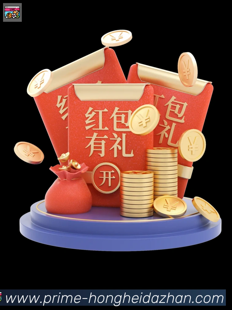 红黑大战官网棋牌荣誉