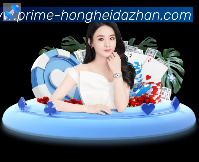 平台使命图