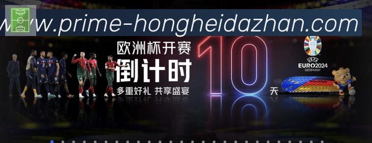 辅助工具
